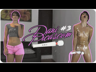 dirty dani | dirty dani iii — submissive slut in oil play to the vibrator